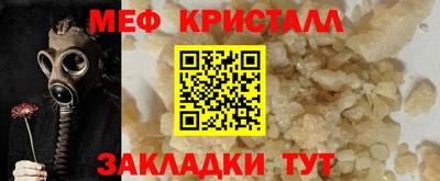 марки nbome Лесосибирск
