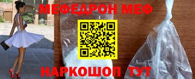 марки nbome Лесосибирск