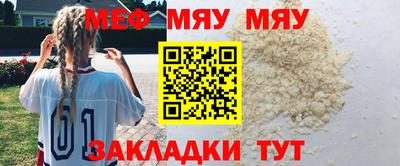 марки nbome Лесосибирск