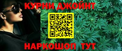первитин Ливны