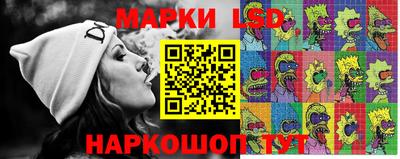 альфа пвп Ликино-Дулёво