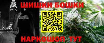альфа пвп Ликино-Дулёво