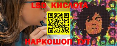 марки nbome Лесосибирск