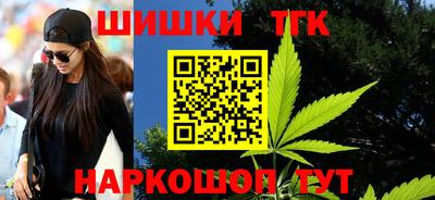 марки nbome Лесосибирск