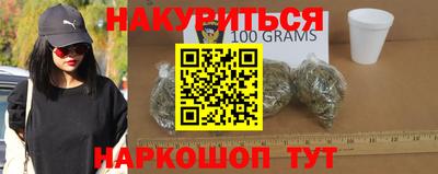 первитин Ливны