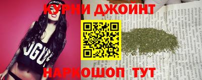 первитин Ливны