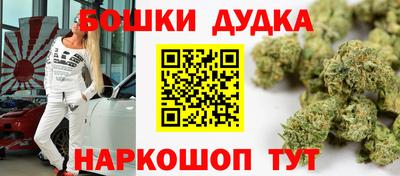 первитин Ливны