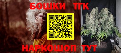 альфа пвп Ликино-Дулёво