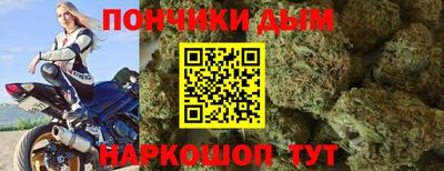 альфа пвп Ликино-Дулёво