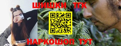 альфа пвп Ликино-Дулёво