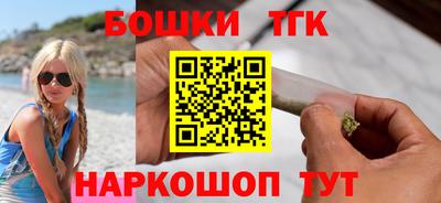 первитин Ливны