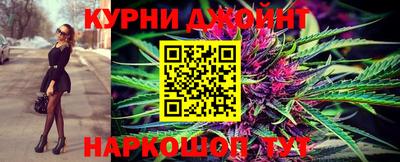 марки nbome Лесосибирск