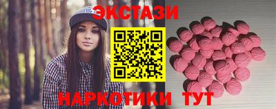 альфа пвп Ликино-Дулёво