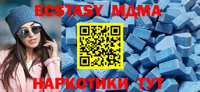 первитин Ливны