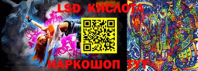 альфа пвп Ликино-Дулёво