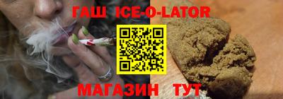 первитин Ливны