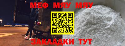 марки nbome Лесосибирск
