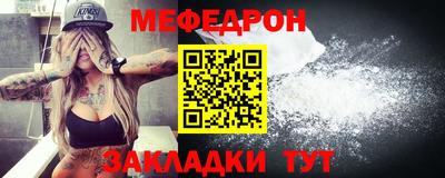марки nbome Лесосибирск