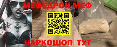 марки nbome Лесосибирск