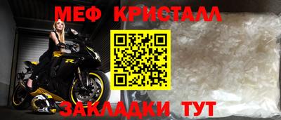 альфа пвп Ликино-Дулёво