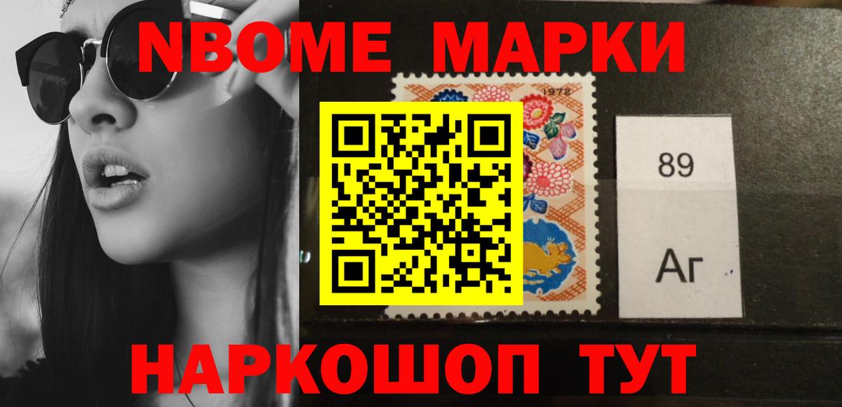 LSD-25 экстази ecstasy Югорск