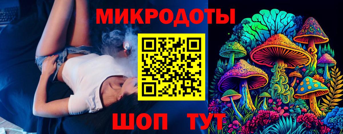 Югорск  Псилоцибиновые грибы прущие грибы  Вход с VPN  Псилоцибиновые грибы прущие грибы 